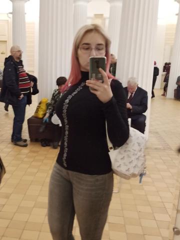 Лика